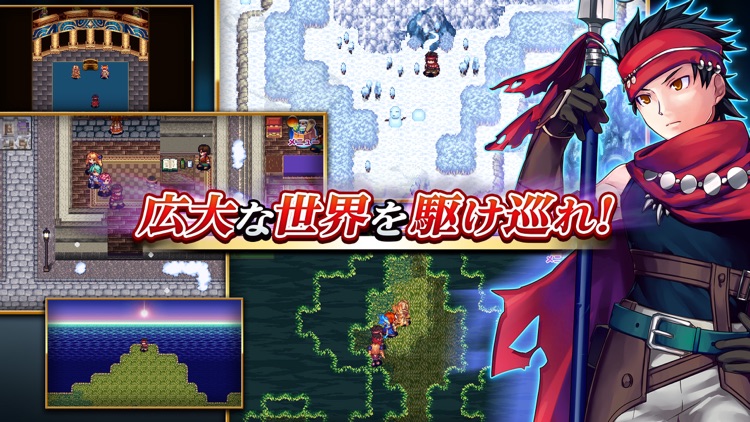 RPG フォーレジェリア screenshot-4