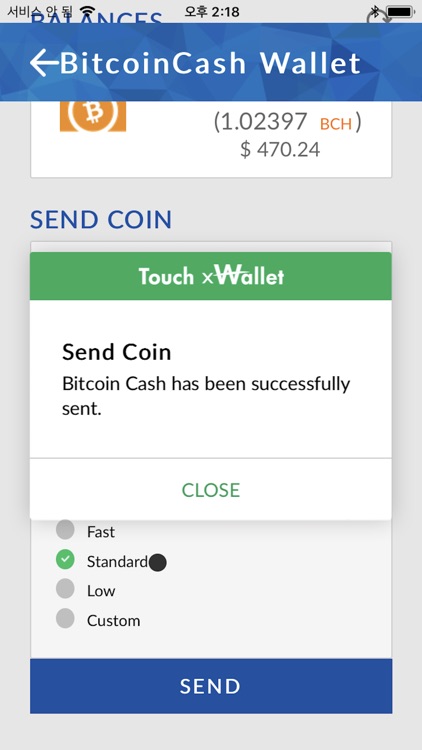 Touch xWallet screenshot-8