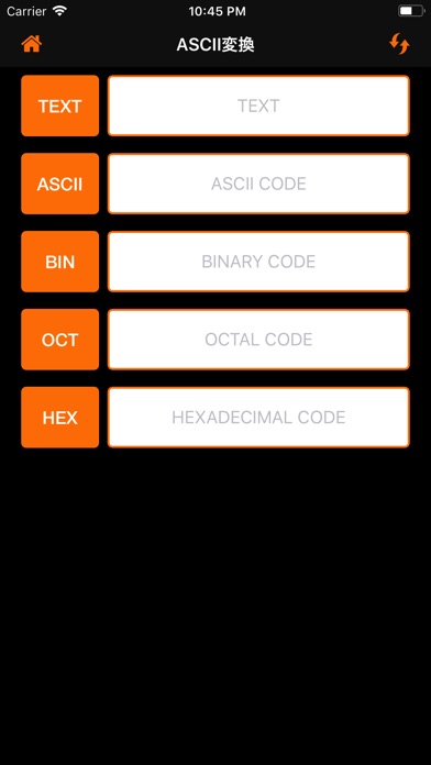 ASCII変換++ Pro screenshot1