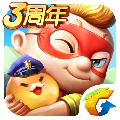 天天富翁