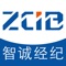 ####智诚经纪####