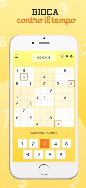 Sudoku Master(圖3)-速報App