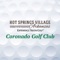 Do you enjoy playing golf at Hot Springs Village - Coronado in Arkansas