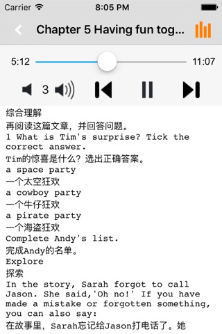 Primary Longman Express 5A5B -香港朗文英语学习机 screenshot 3
