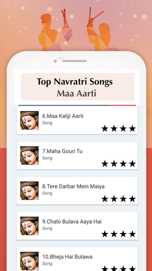 Navratri Garba Songs and Aarti(圖2)-速報App