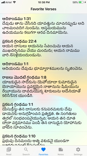 Holy Telugu Bible(圖4)-速報App