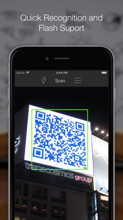 QR Code Scaner