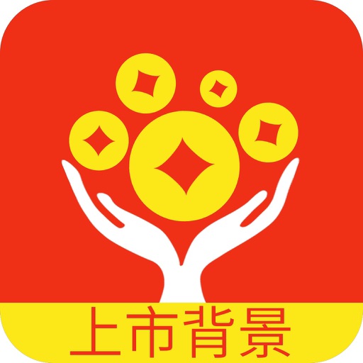 天泰理财-15%收益理财平台手机银行管家