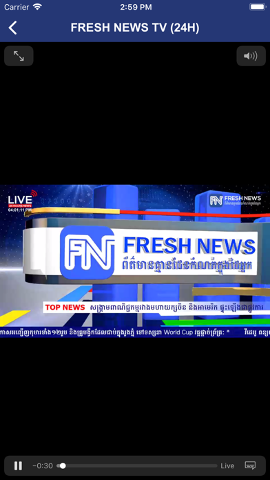 Fresh News TV screenshot 2