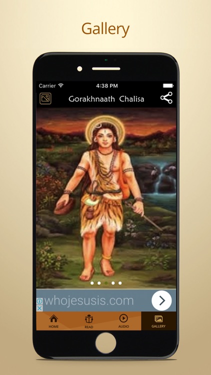 Gorakhnath Chalisa screenshot-4