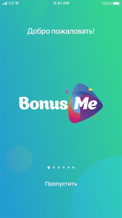 BonusMe