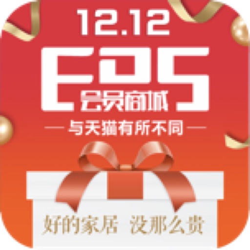 EDS会员商城