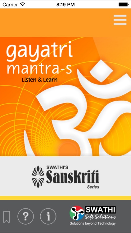 Gayatri Mantra-S
