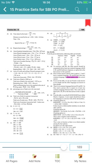 Educore(圖5)-速報App