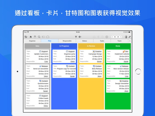 Ninox Database 數據庫(圖4)-速報App