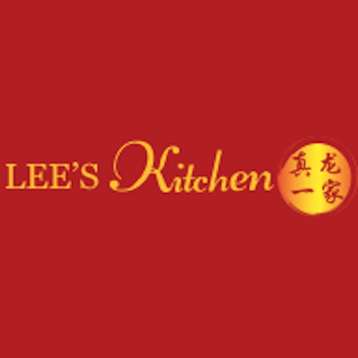 Lees Kitchen Pontypool