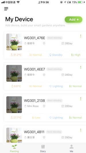 Wisgrow(圖1)-速報App