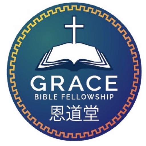 Grace Bible Fellowship icon