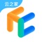 便捷的移动化工作,更方便沟通协同