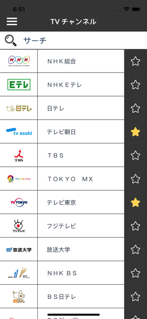 テレビ番組表日本：日本のテレビ番組表（JP）(圖1)-速報App