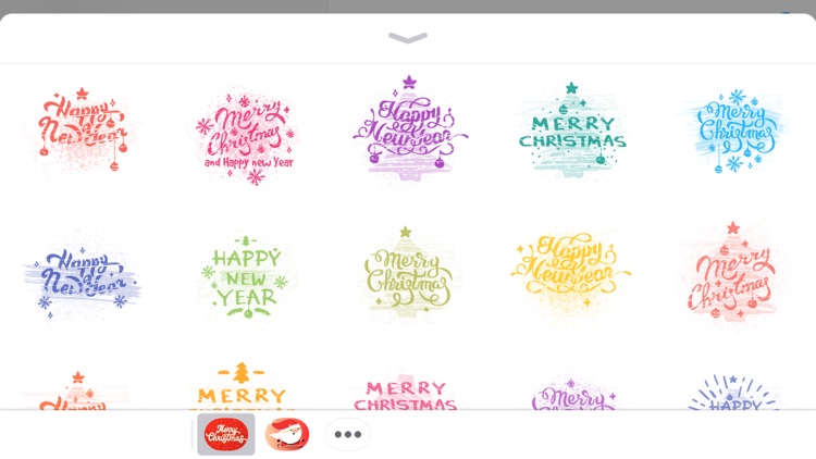 Merry Christmas Jingle Bells screenshot-1