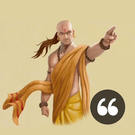 Chanakya Niti - Quotes English