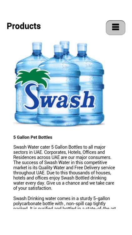 Swash Water