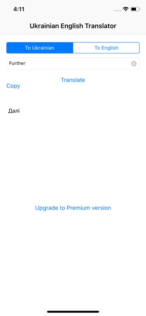 Ukrainian English Translator(圖3)-速報App