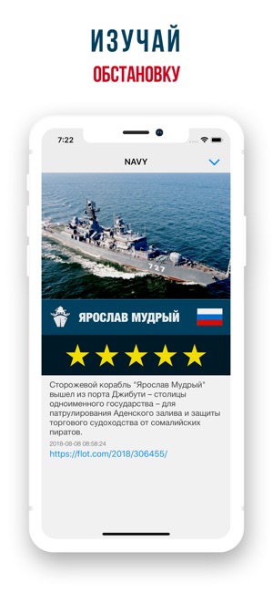 MilitaryMaps(圖4)-速報App