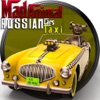 Mad Animal Russian Cars Taxi