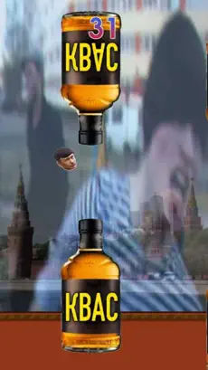 Screenshot 3 Flappy Putin - HardBass Gopnik iphone