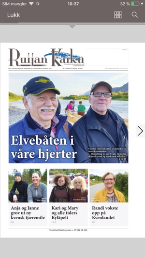 Ruijan Kaiku eAvis(圖2)-速報App