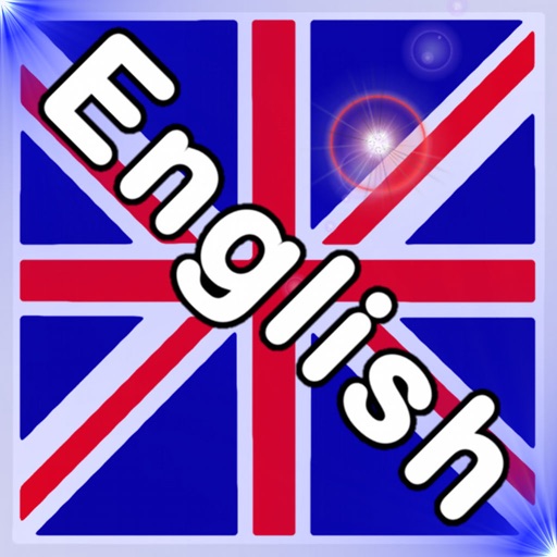 Выучить английский язык!