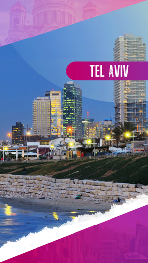 Tel Aviv Things To Do(圖1)-速報App