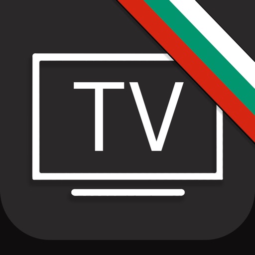 ТВ-Пътеводител България БГ BG iOS App