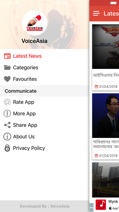 VoiceAsia screenshot 3