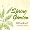 Spring Garden - DC