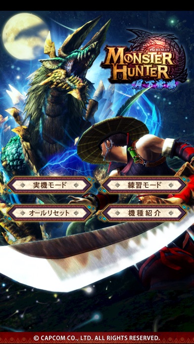 ss1