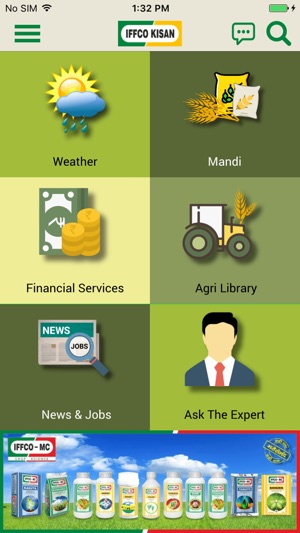 IFFCO Kisan(圖1)-速報App