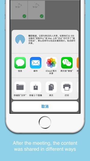 JCKapp(圖4)-速報App