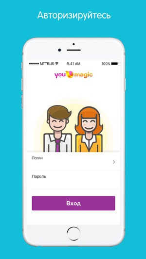 YouMagic +(圖2)-速報App