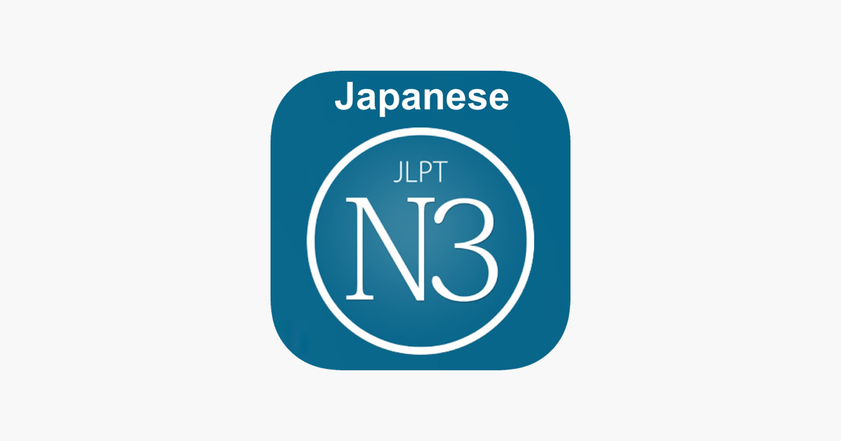 Japanese Vocabulary Jplt N3 On The App Store