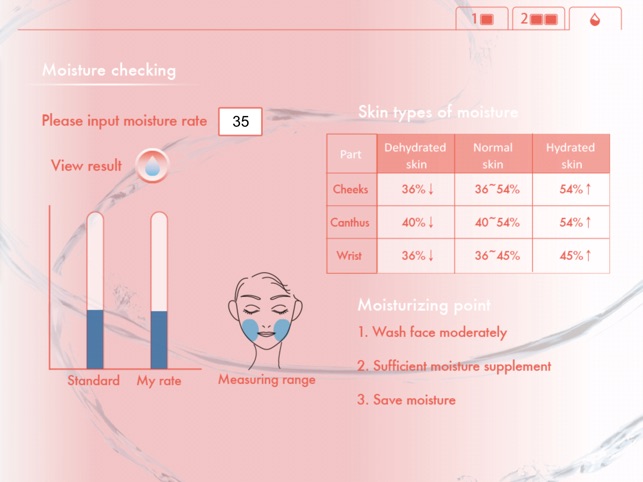 ASA Analyser(圖4)-速報App