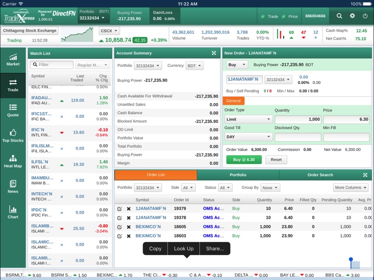 TradeXpress LankaBangla iPad screenshot-3