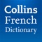 Whether you're just starting out studying French or want to extend your knowledge of the language, the Collins French Dictionary is the ideal tool to help you understand and communicate