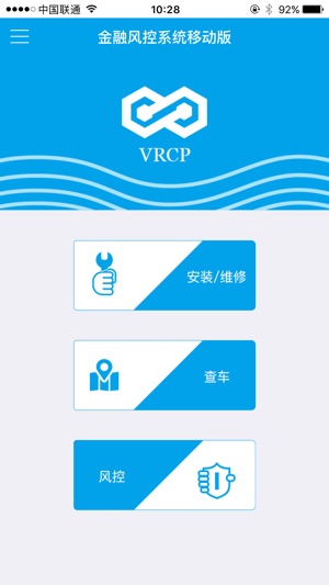 VRCP车辆金融风控系统(圖1)-速報App