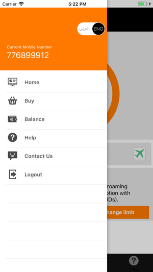 Orange RoamKit(圖1)-速報App