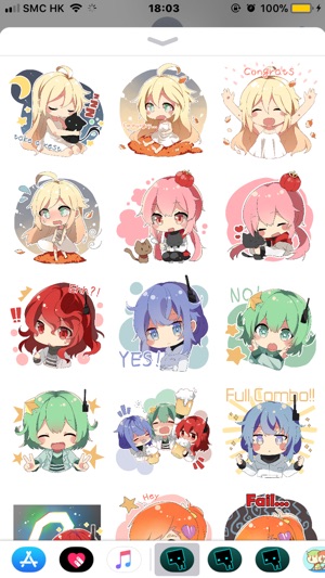 Dynamix Sticker(English)(圖3)-速報App