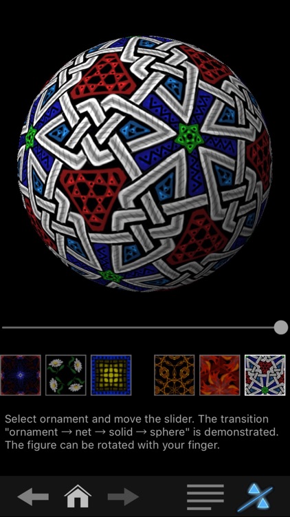 iOrnament screenshot-3