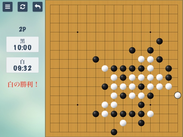 五目並べ Gomoku をapp Storeで